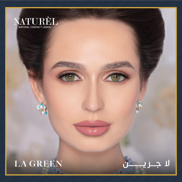 عدسات ناتشورال الشهرية لا جرين - La Green