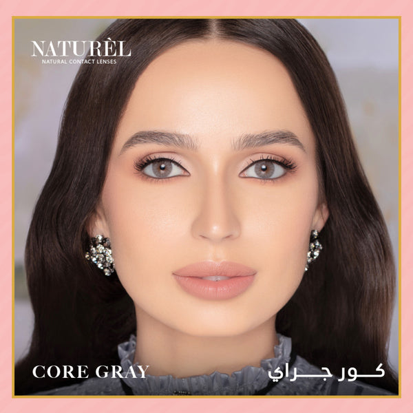 عدسات ناتشورال الشهرية كور جراي - Core Gray